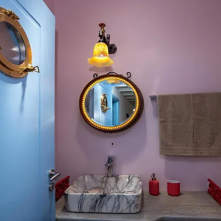 Aegean Muses Arnados