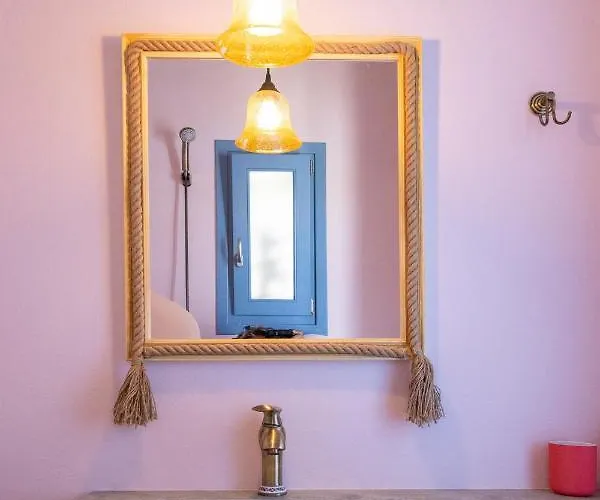 Aegean Muses * Arnádosz